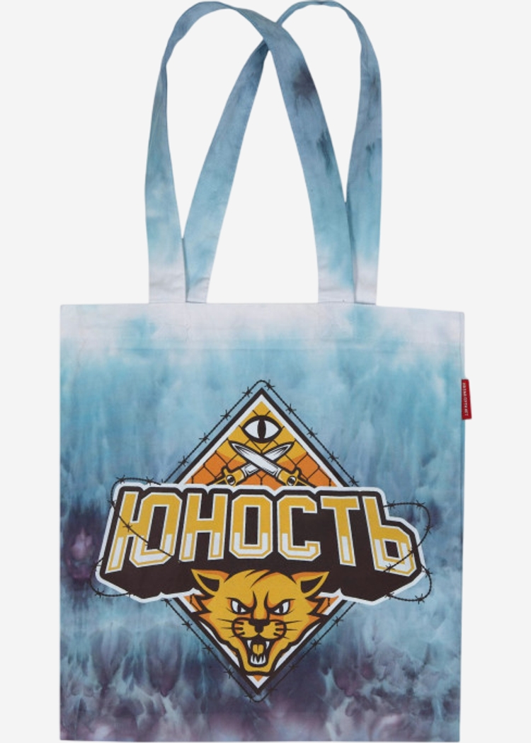 Сумка-шоппер ЮНОСТЬ™ «Team spirit» голубая