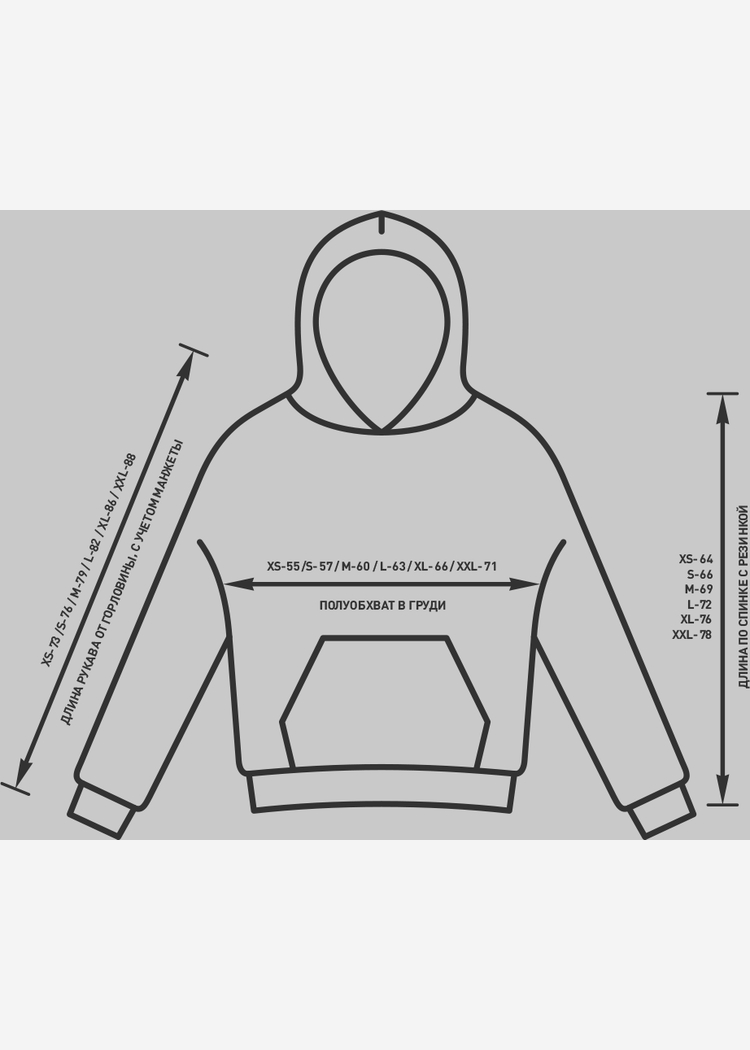 Худи ROCKIT SS2LL фиолетовая