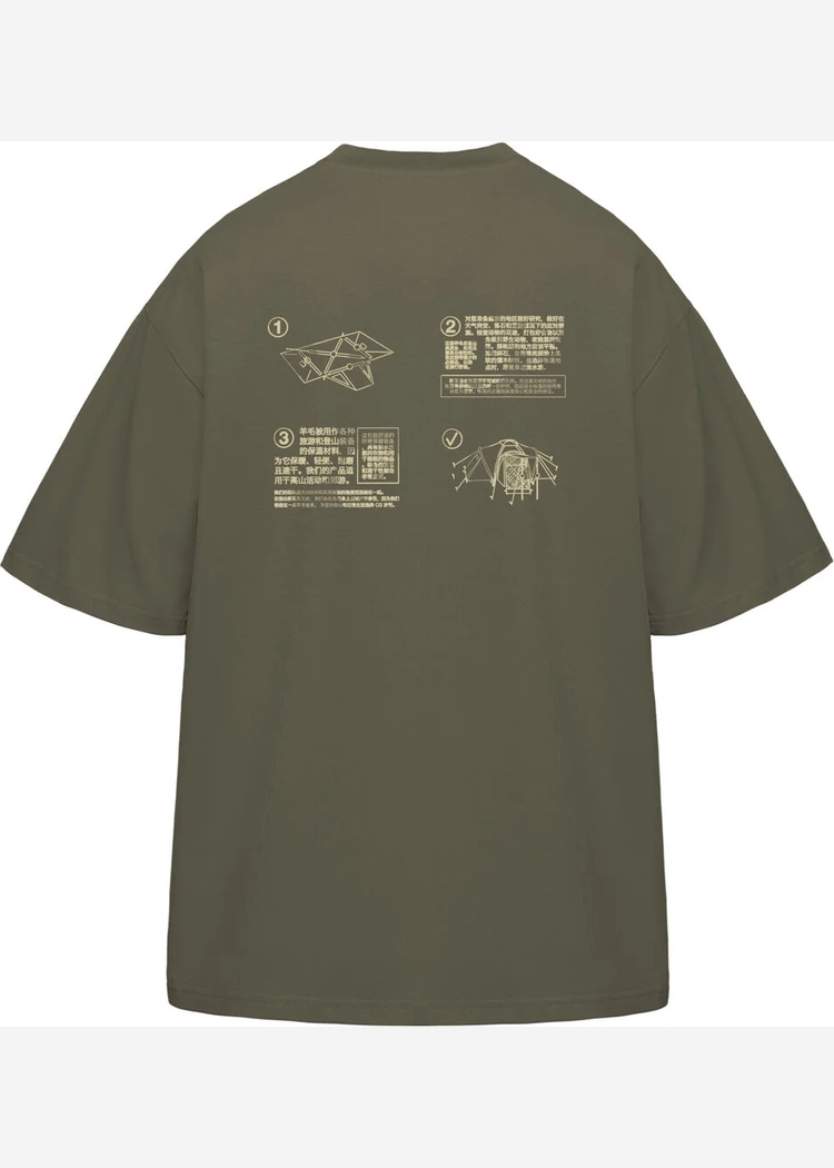 Футболка Tent project t-shirt оливковый унисекс