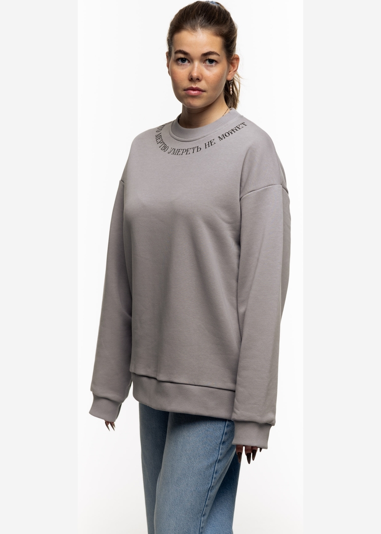 Свитшот С7МЬ Что мертво умереть не может