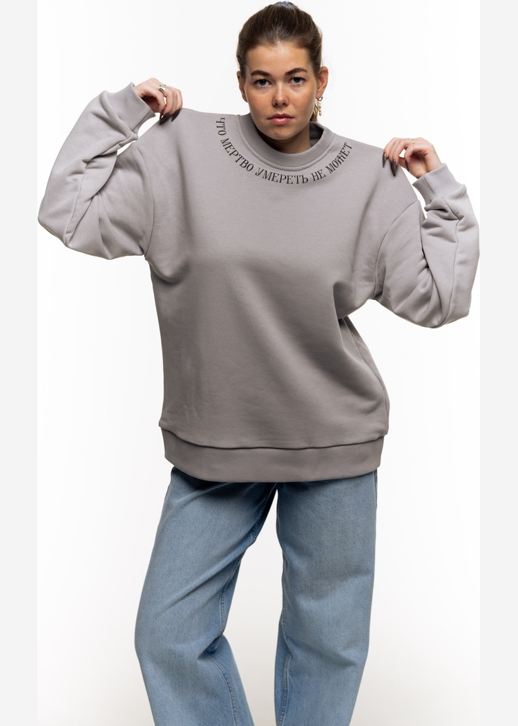 Свитшот С7МЬ Что мертво умереть не может