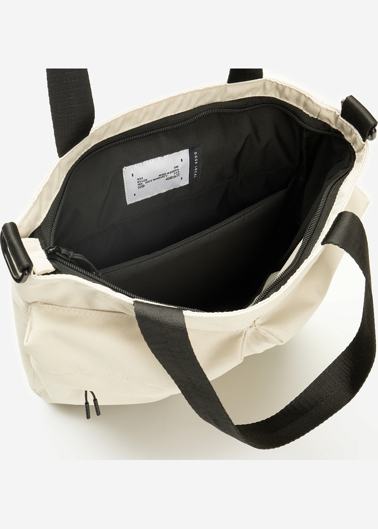 Сумка Shopper Special Series Beige 