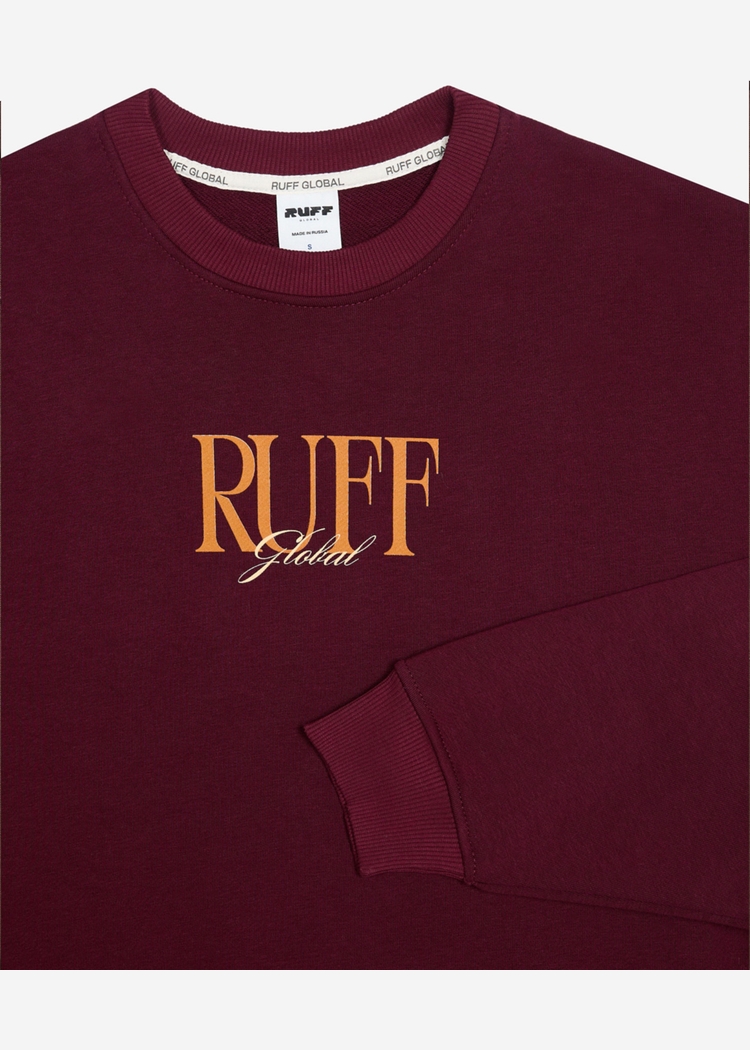 The Moneybag Sweatshirt Burgundy