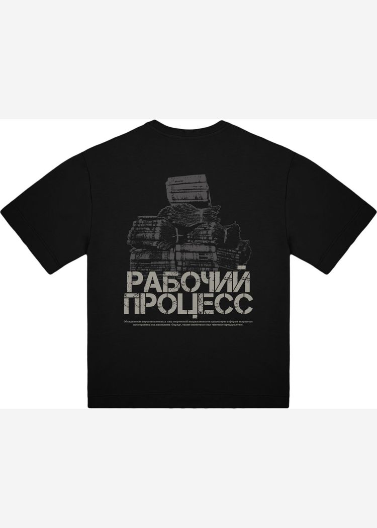 Футболка Workflow черная мужская