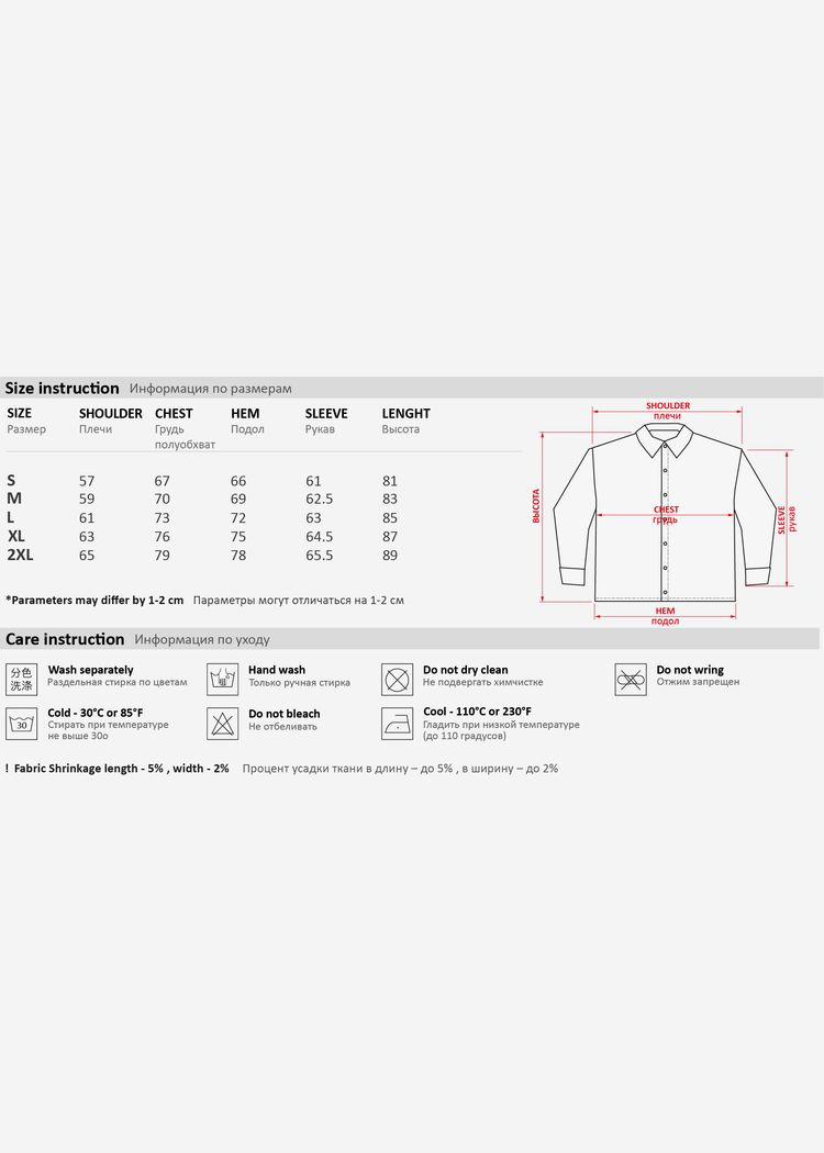 Пуховик YMKASHIX Star светло-серый мужской