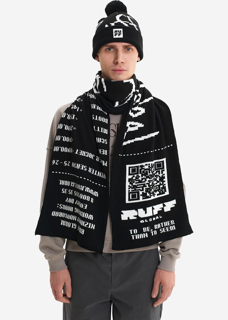 Шапка Cashier's Cheque Beanie Black/White черно-белая мужская