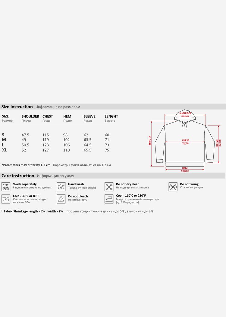 Худи YMKASHIX Zip Ranger песочное женское