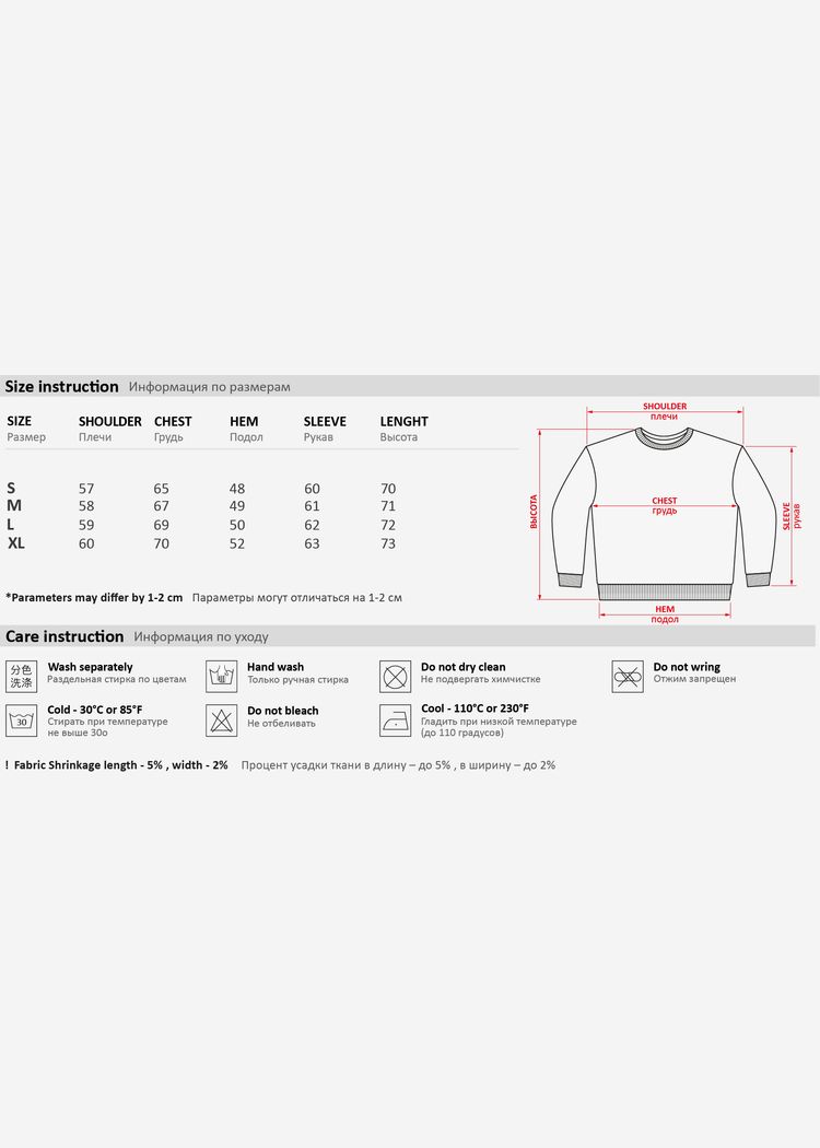 Олимпийка велюровая YMKASHIX Puff коричневая женская