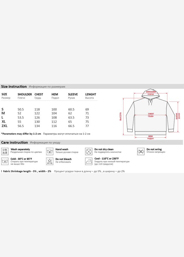 Куртка двухсторонняя YMKASHIX пыльно-синяя женская