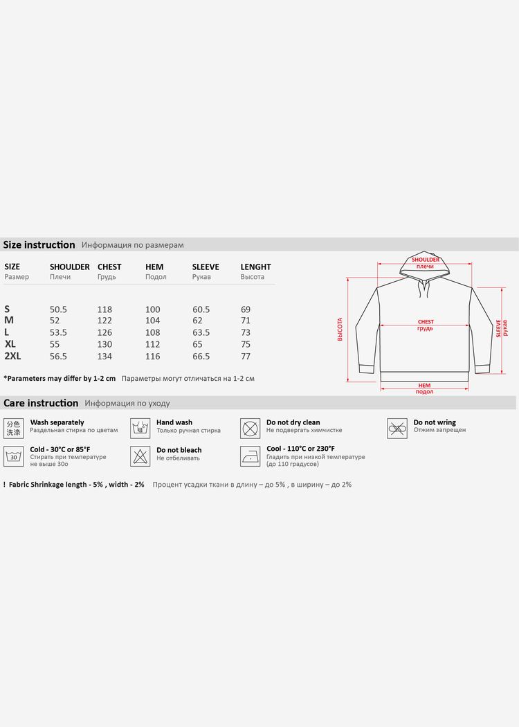 Куртка YMKASHIX двухсторонняя коричневая женская