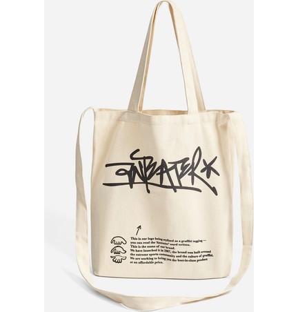 Сумка ANTEATER Shopper