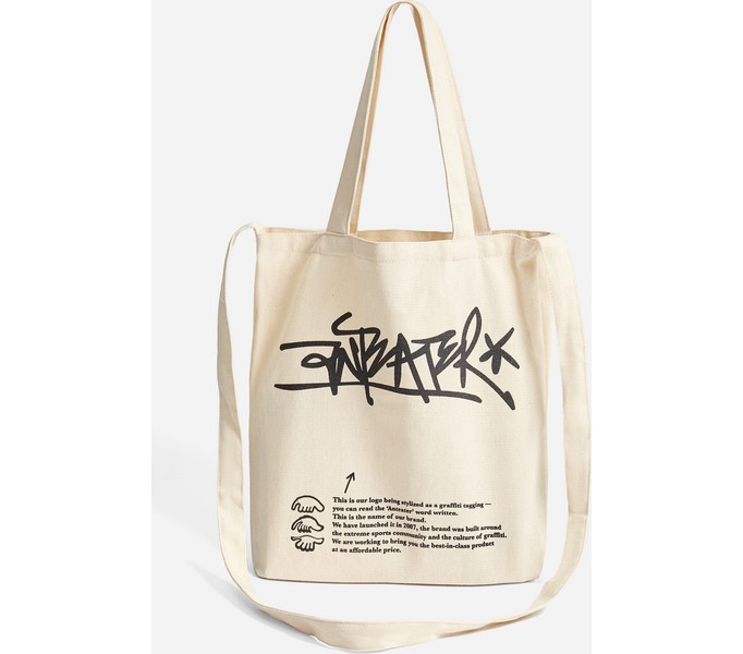 Сумка ANTEATER Shopper