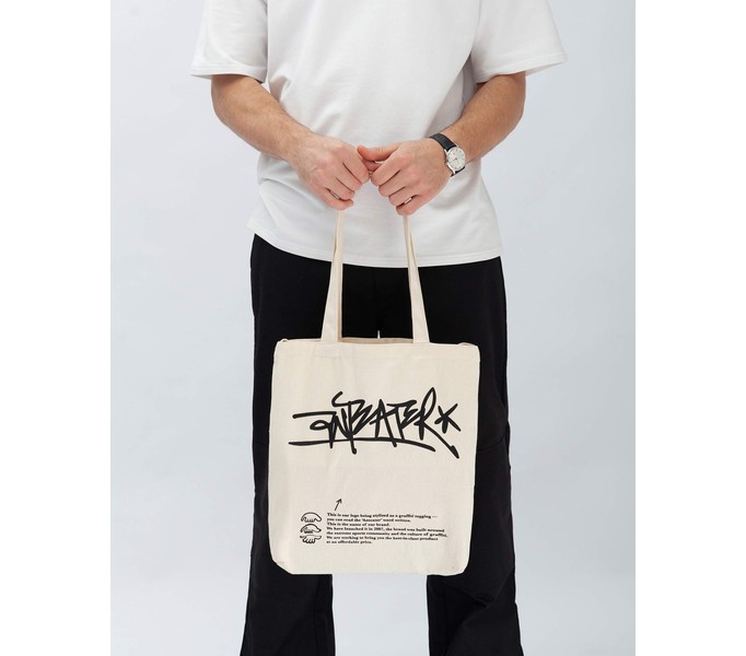 Сумка ANTEATER Shopper