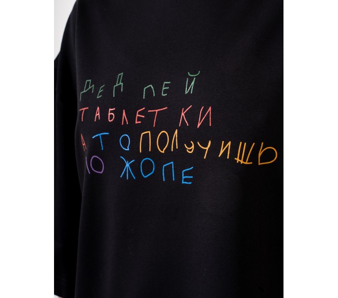 Черная футболка Дед пей таблетки