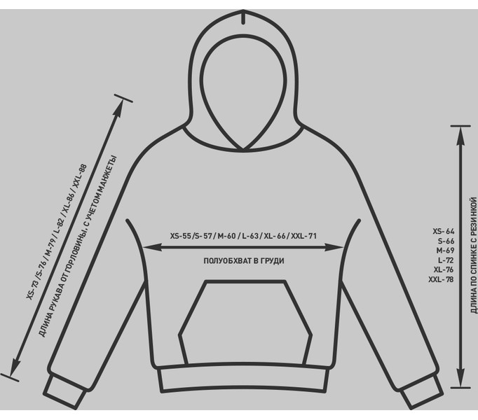 Худи ROCKIT SS2HK хаки 