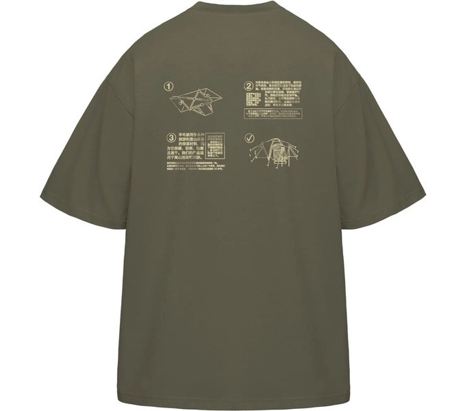 Футболка Tent project t-shirt оливковый унисекс