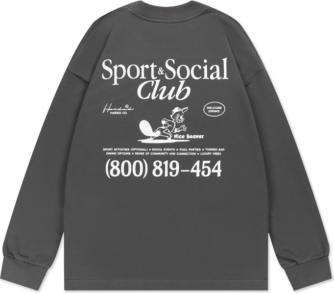 Лонгслив NICE BEAVER RLXD FIRM LS TEE тёмно-серый унисекс